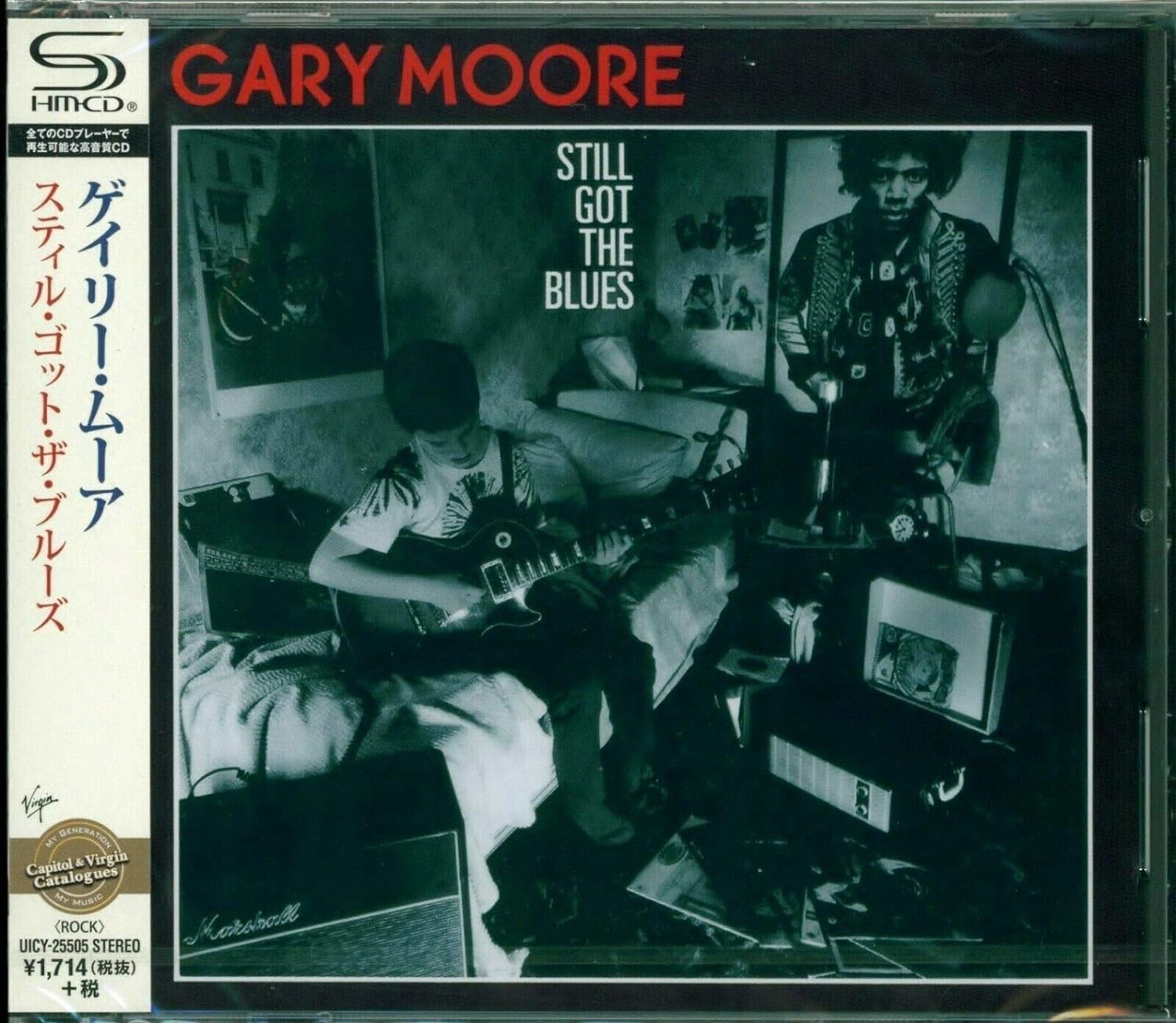 Gary Moore - Still Got the Blues SHM CD From Japan NEW