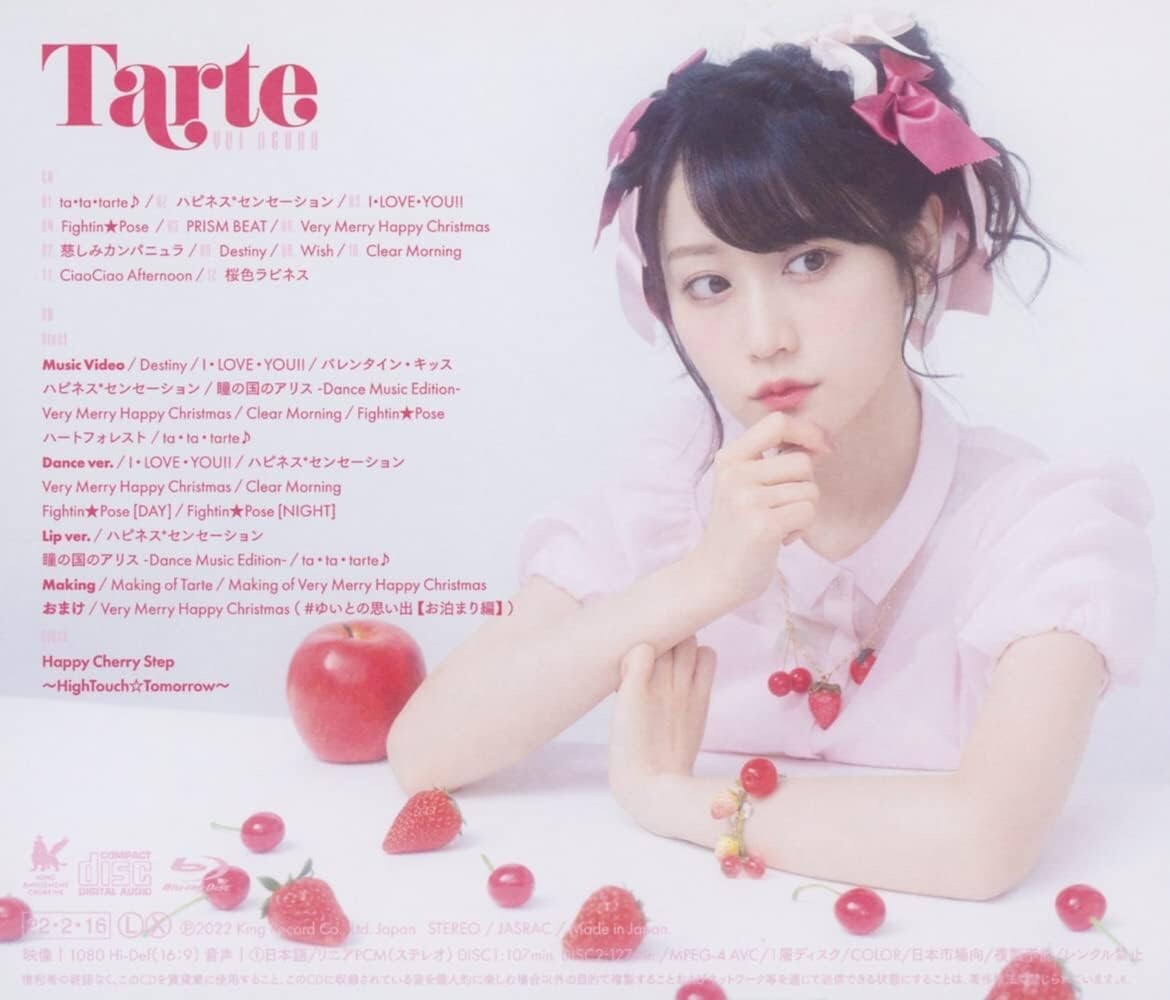 New Yui Ogura-Tarte-JAPAN 4TH ALBUM CD+2 BLU-RAY Seiyuu