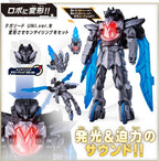 [BANDAI] Number One Sentai Gojuger DX Tega Sword UNI.ver. NEW