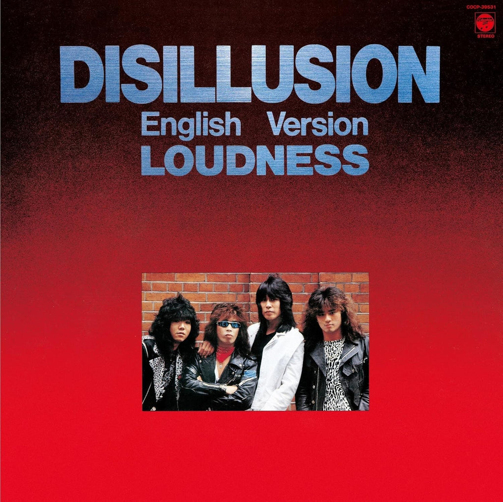 Loudness DISILLUSION English Version -Japan CD New
