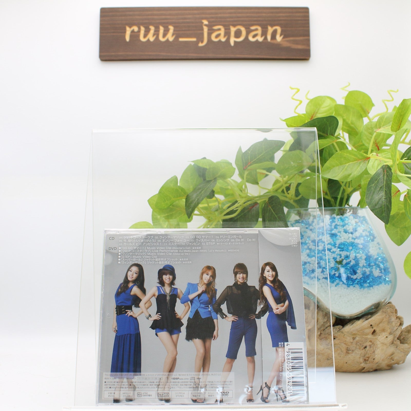 New KARA Super Girl CD+DVD JAPAN Limited Edition