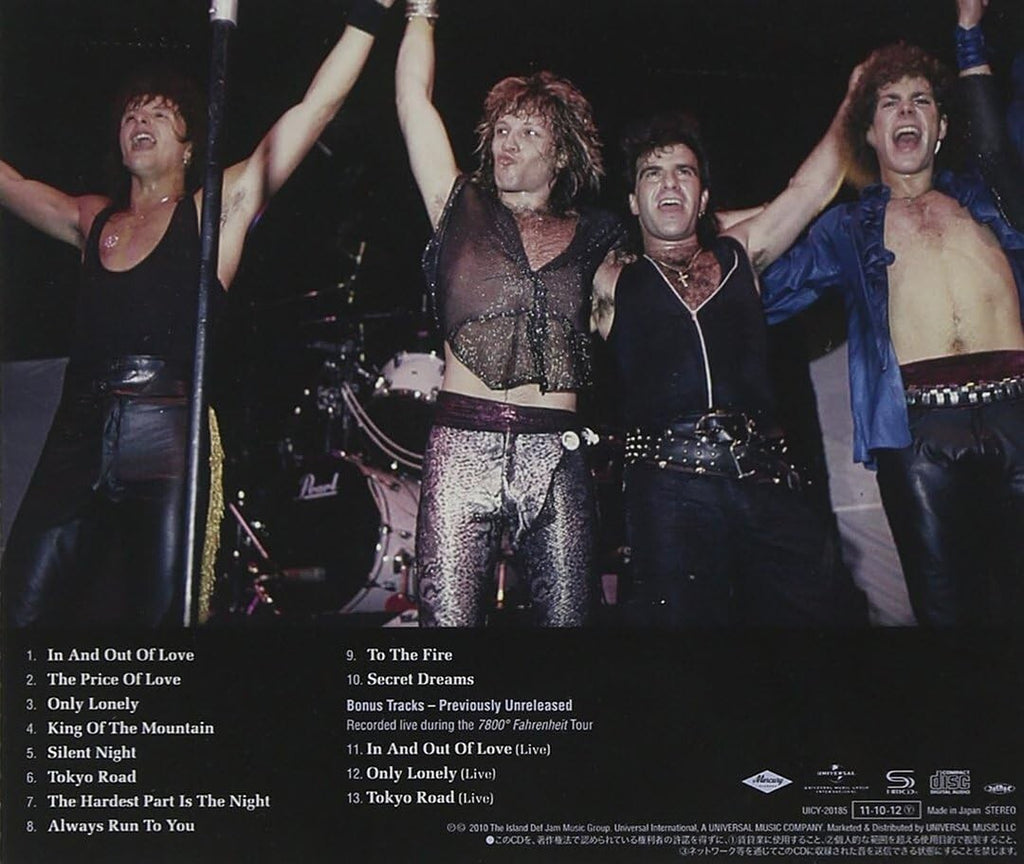 Bon Jovi - 7800 Fahrenheit SHM CD From Japan NEW