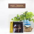 The Ritchie Family african queens Japan Music CD Bonus Track NEW