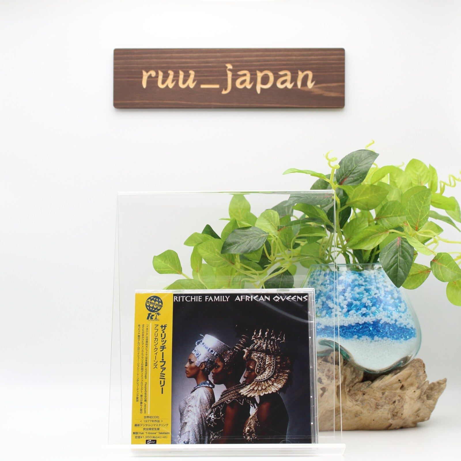 The Ritchie Family african queens Japan Music CD Bonus Track NEW
