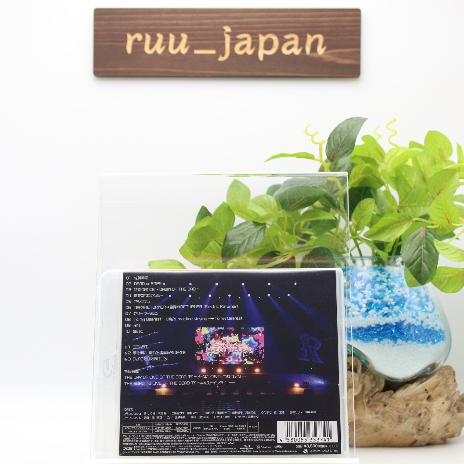 New ZOMBIE LAND SAGA LIVE FranChouChou LIVE OF THE DEAD R Japan Blu-ray