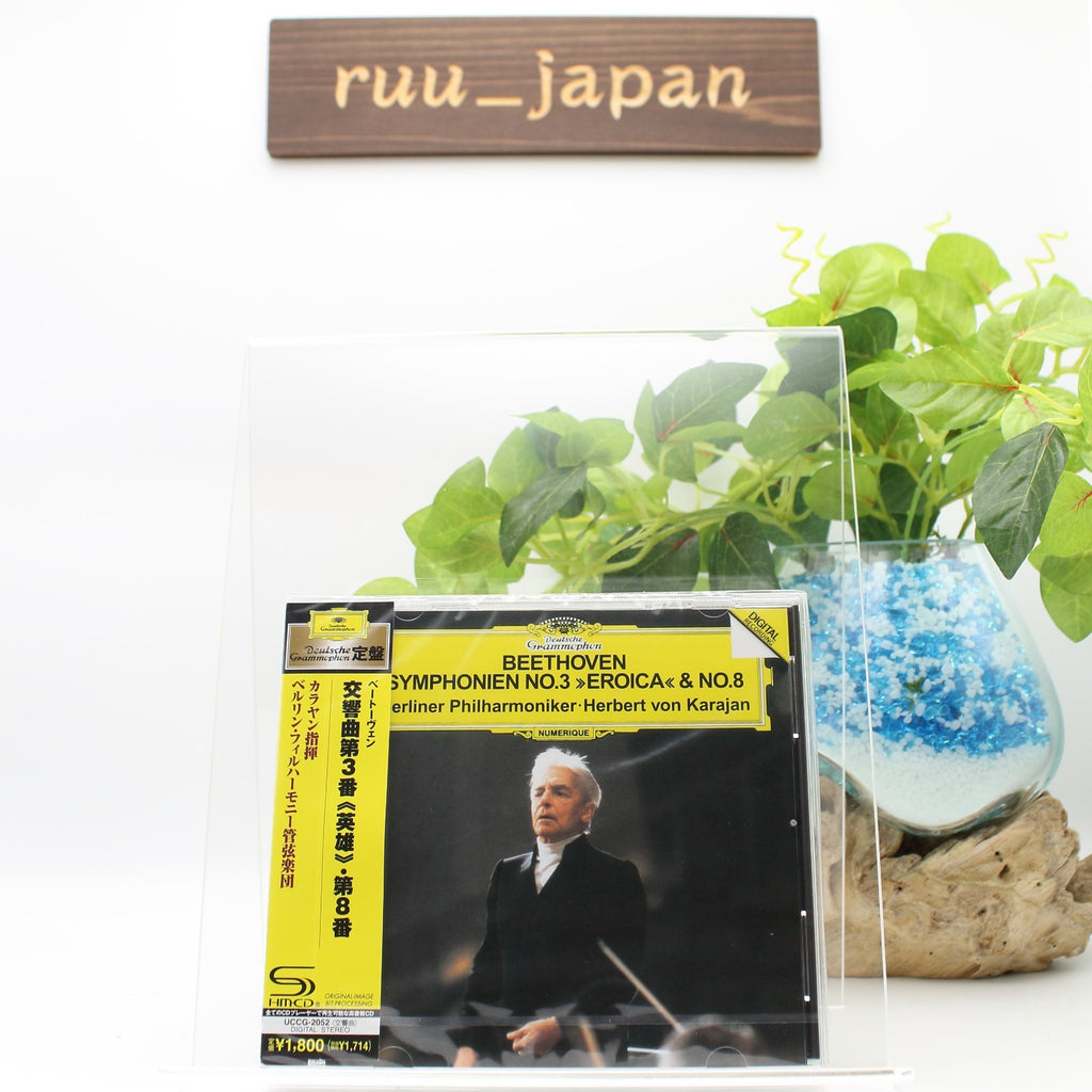 New Herbert von Karajan CD Beethoven Symphony No.3&8 Berlin Japan OBI