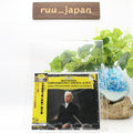 New Herbert von Karajan CD Beethoven Symphony No.3&8 Berlin Japan OBI