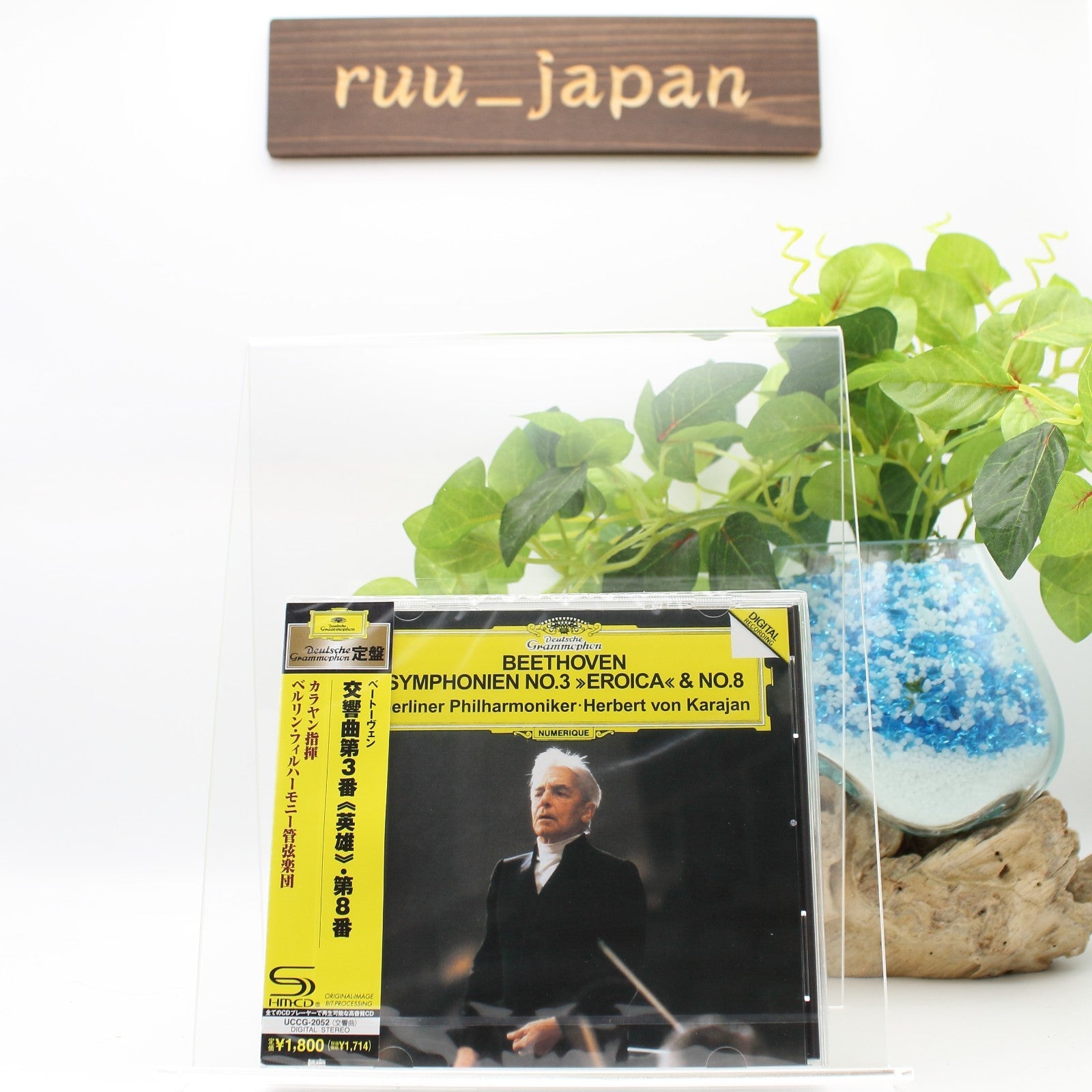 New Herbert von Karajan CD Beethoven Symphony No.3&8 Berlin Japan OBI