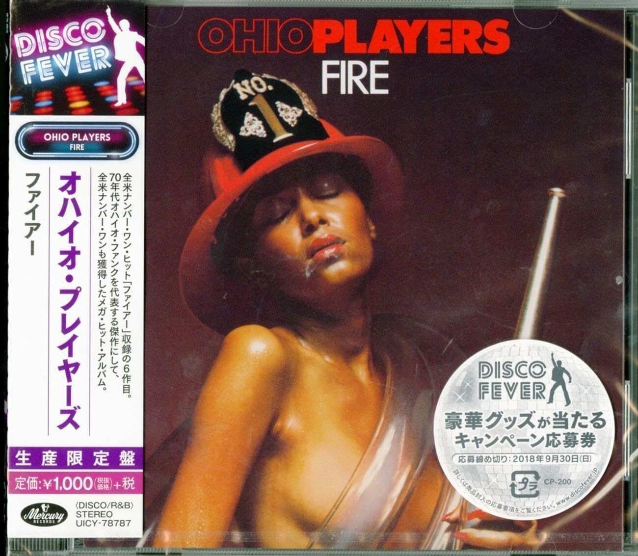 CD DISCO FEVER OHIO PLAYERS -Fire- from Japan New