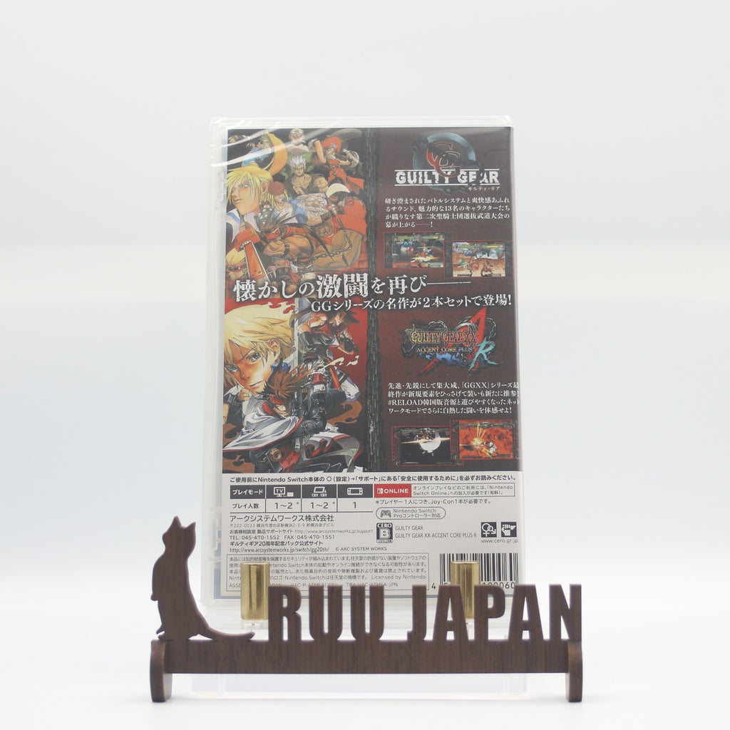 GUILTY GEAR 20th ANNIVERSARY PACK Games Software Japan NEW