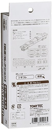 Tommy Tech Diocore Railway Collection Power Unit 18m Class A TM-06R Diorama New