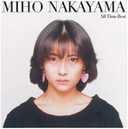 New J-Pop Miho Nakayama / All Time Best Music CD from Japan