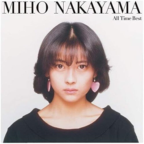 New J-Pop Miho Nakayama / All Time Best Music CD from Japan