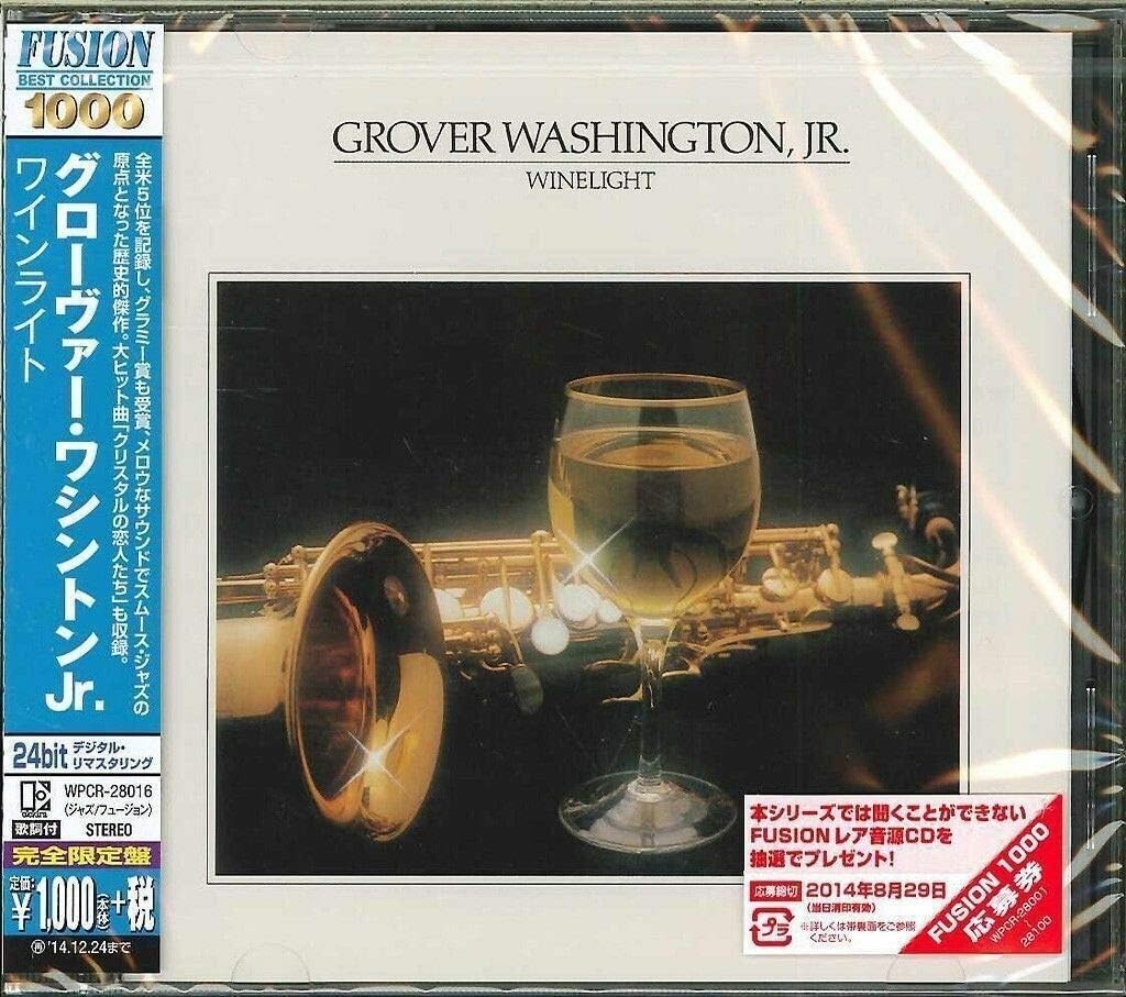 Grover Washington Jr. Wine Light FUSION 1000 Japan Music CD NEW