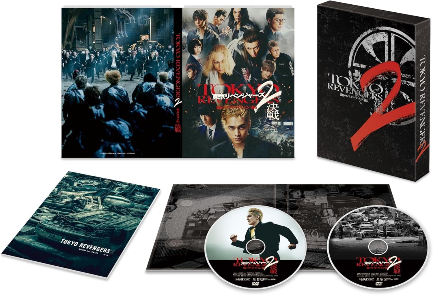 DVD New Tokyo Revengers 2 Bloody Halloween-hen Kessen Special Edition 2DVD