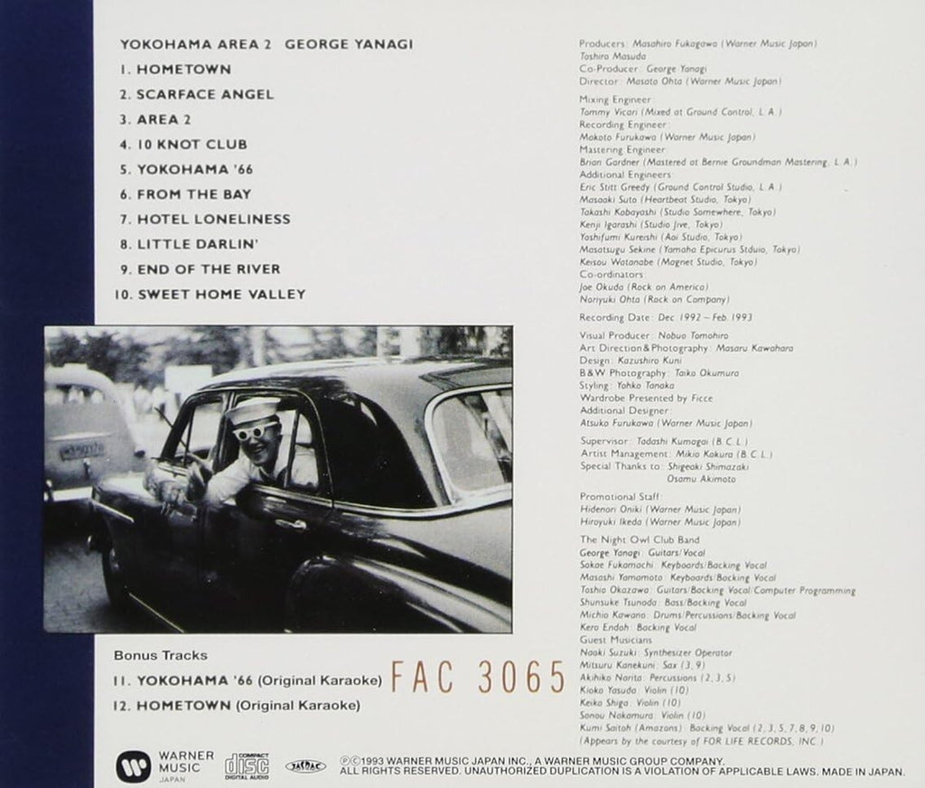 CD New Yokohama AREA 2 Japan George Yanagi Music 1 Album