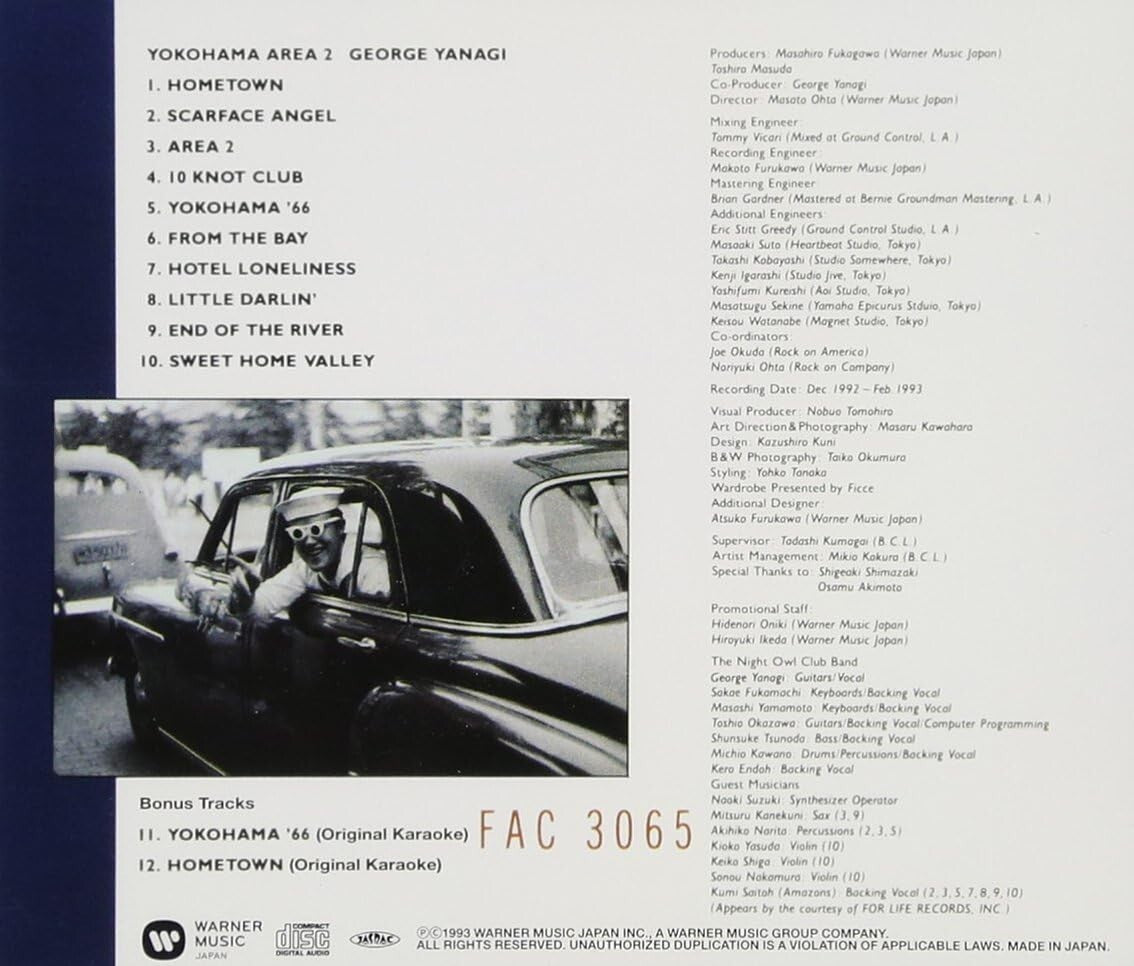 CD New Yokohama AREA 2 Japan George Yanagi Music 1 Album