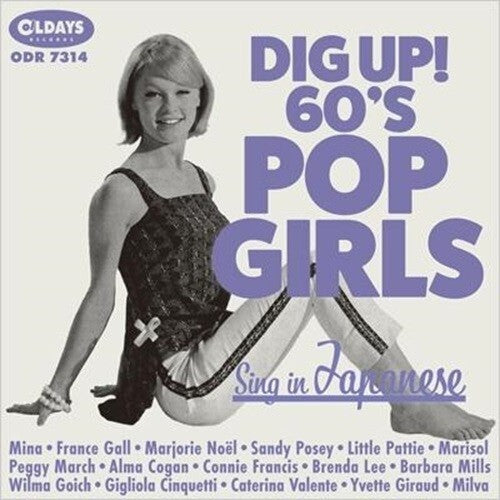 New VA Dig Up！60’s Pop Girls Sing in Japanese JAPAN MINI LP CD