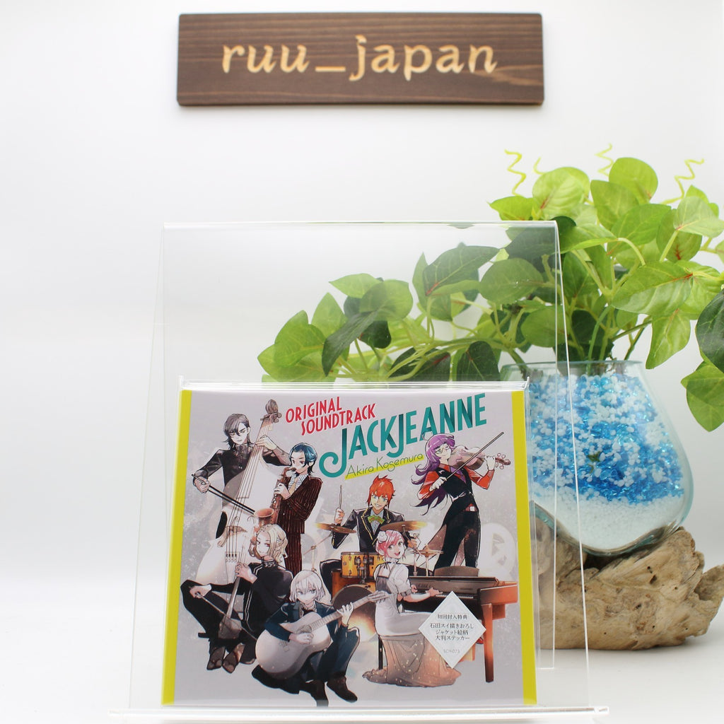 Jack Jeanne Original Soundtrack Japan Game Music CD From Japan NEW