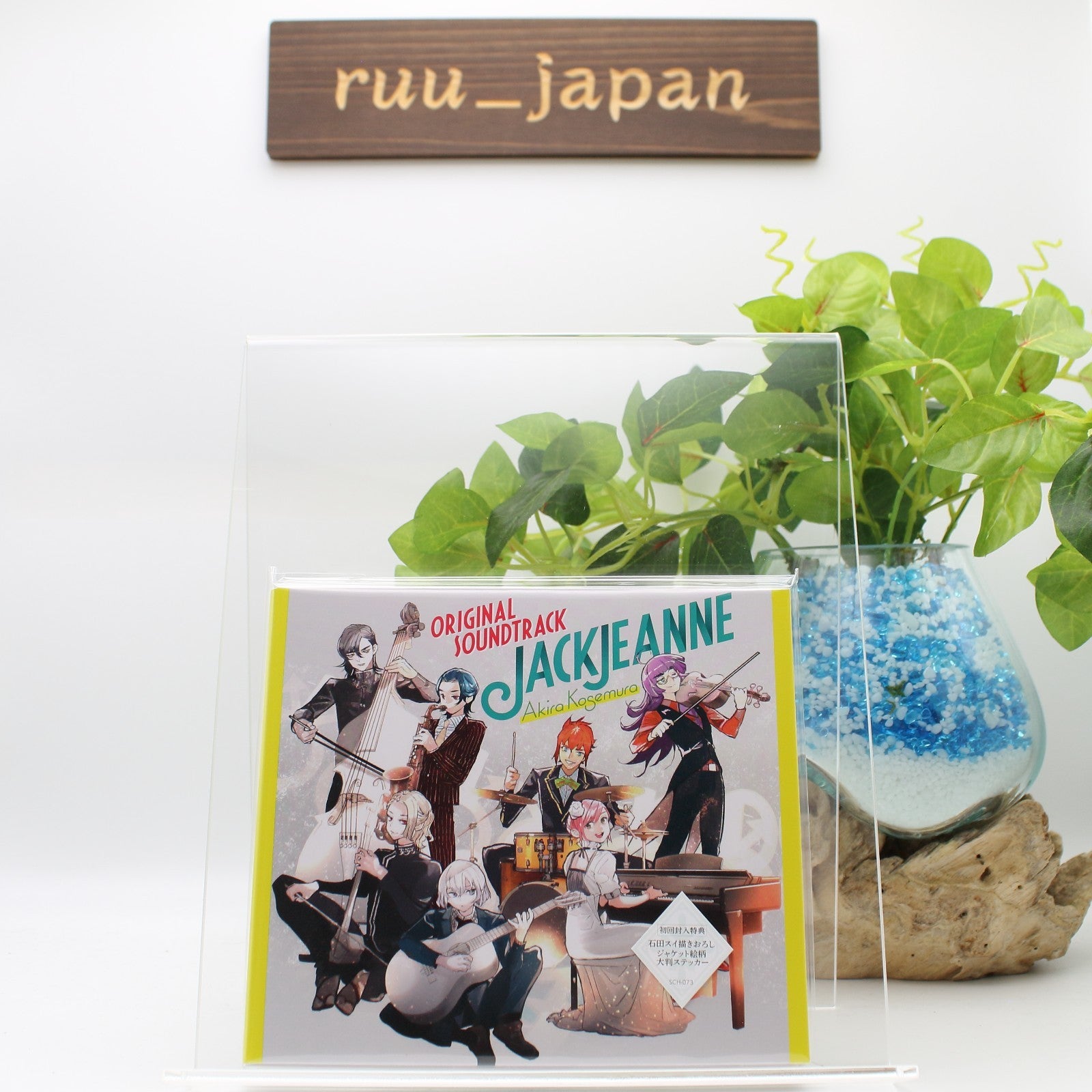 Jack Jeanne Original Soundtrack Japan Game Music CD From Japan NEW