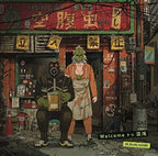 DOROHEDORO Welcome to Chaos CD Anime Opening Theme (K) NoW_NAME THCS-60260