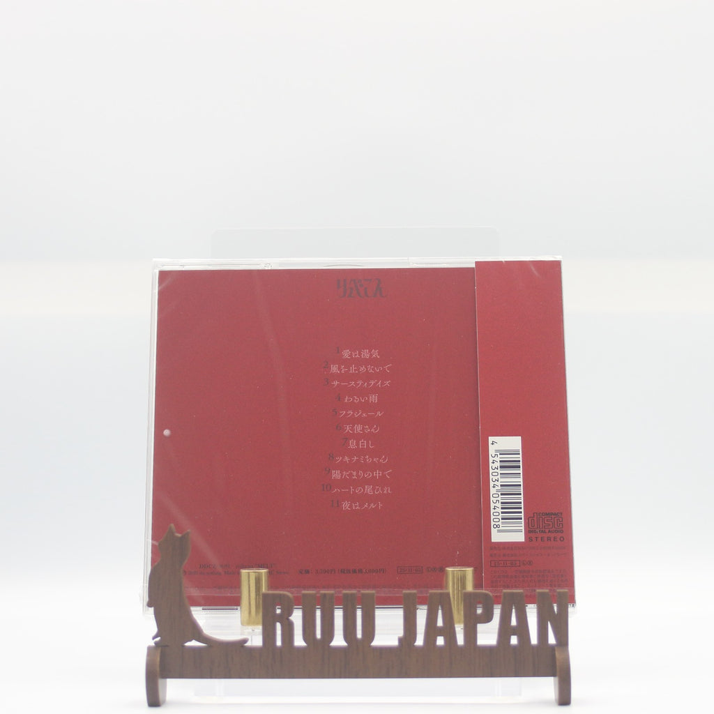 rubens MELT Tower Records Limited