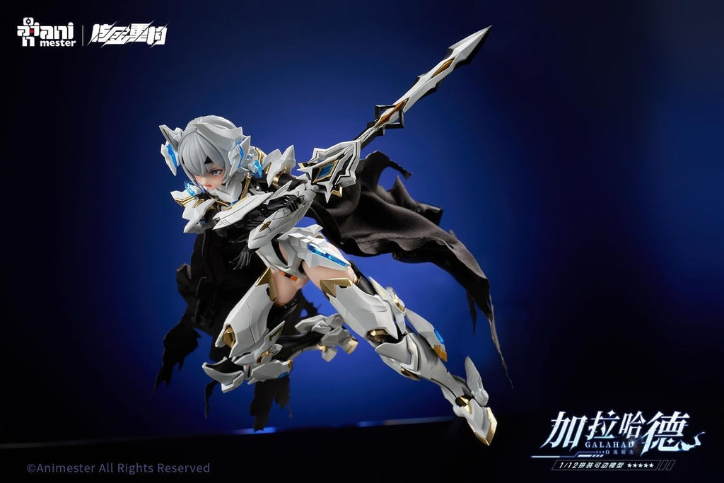 Doyusha Anime Star Nuclear Gold Reconstruction White Dragon Knight GALAHAD NEW