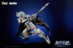 Doyusha Anime Star Nuclear Gold Reconstruction White Dragon Knight GALAHAD NEW