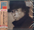 Miles Davis Jazz Trumpet SEALED NEW CD Decoy John Scofield Japan OBI NEW