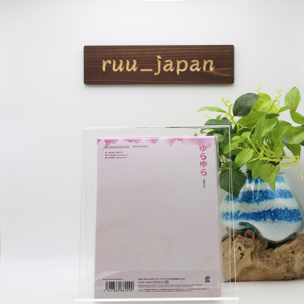 Yurayura (First limited edition B) CD+36p PHOTOBOOK+CARD ZEROBASEONE NEW