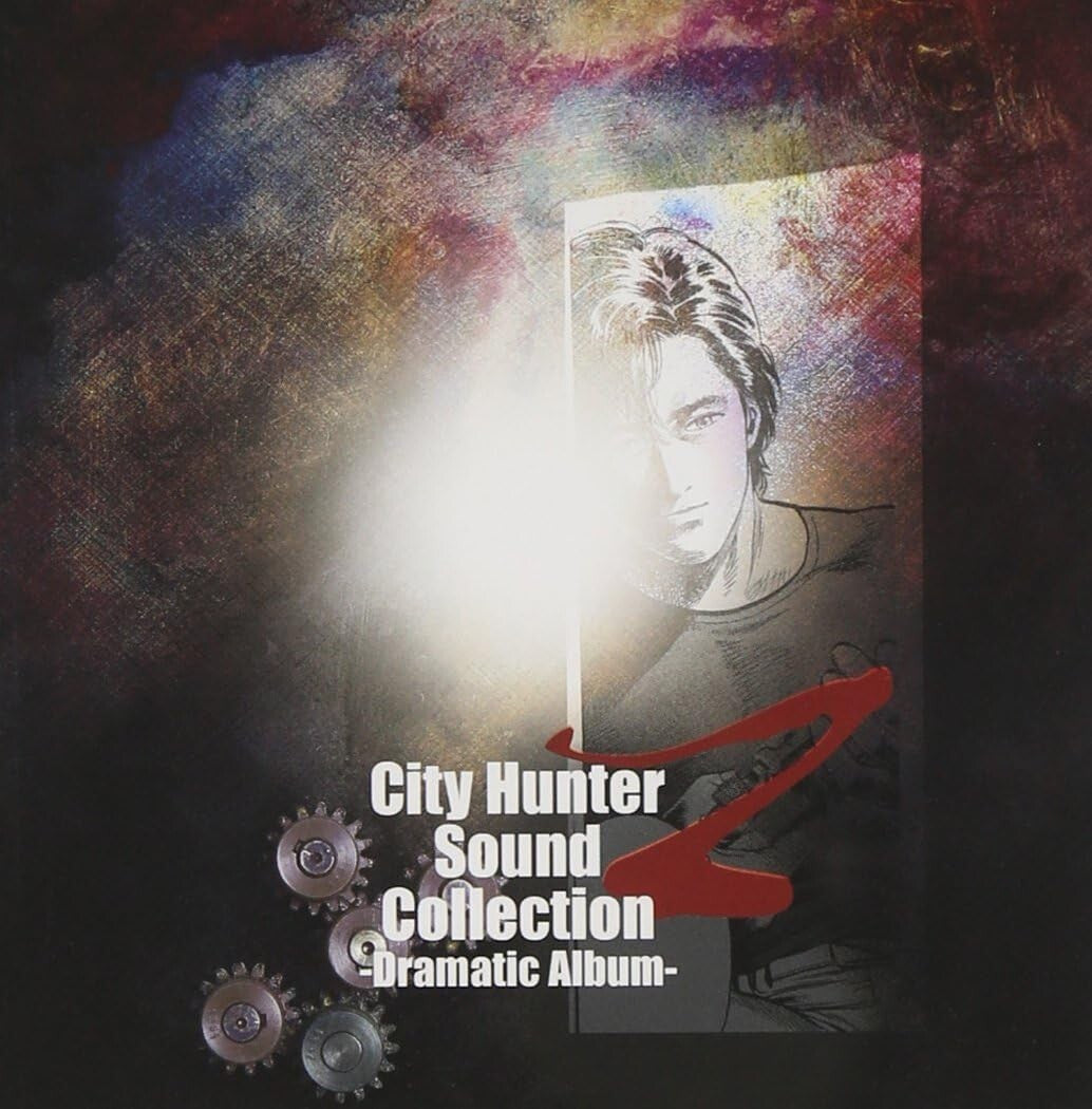 TV NIMAE City Hunter Sound Collection Z - Dramatic Album--JAPAN CD New