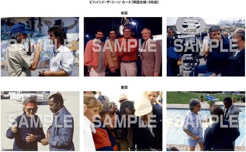 Lethal Weapon 4K UHD + Blu-ray Set with Paper Premium Blu-ray Japan NEW