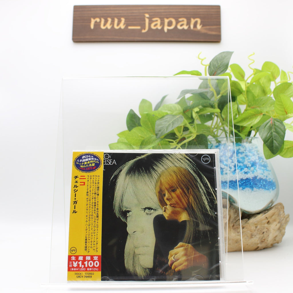 Nico Chelsea Girl (Limited Edition) Japan Music CD NEW