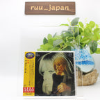 Nico Chelsea Girl (Limited Edition) Japan Music CD NEW