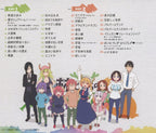 New MISS KOBAYASHIS DRAGON MAID S-ORIGINAL SOUNDTRACK-JAPAN 2 CD