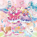 New CD Wonderful Pretty Cure! The Movie! Game World Theme song (CD+DVD)