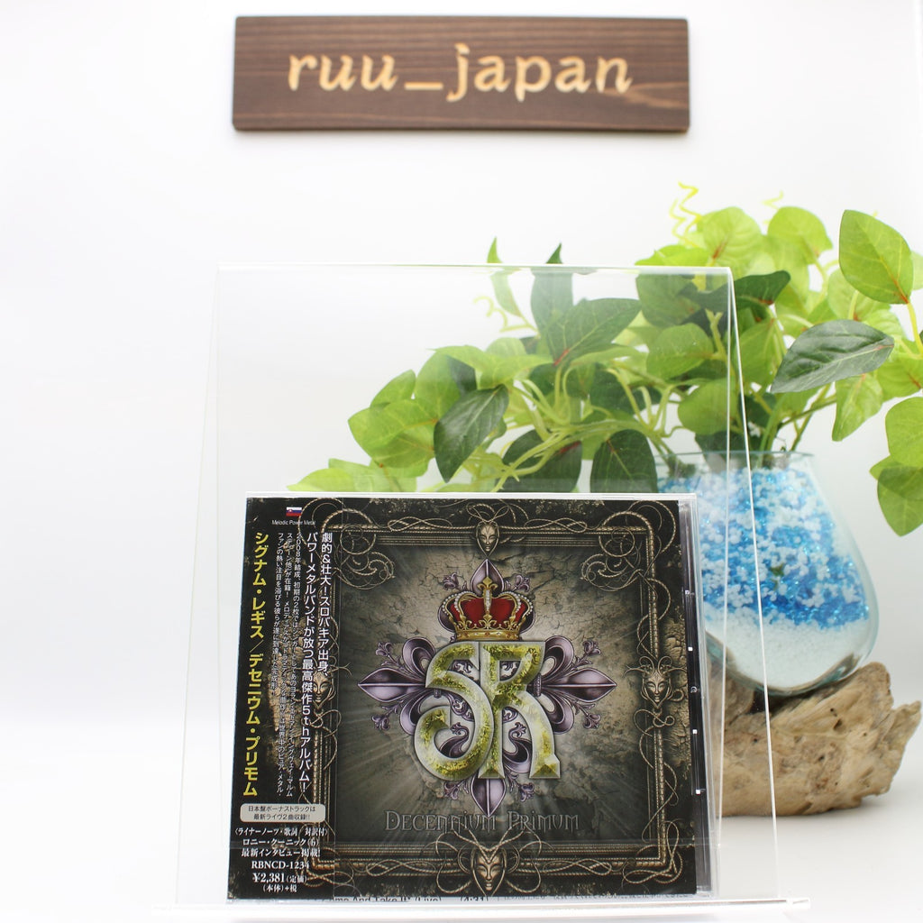 CD New SIGNUM REGIS DECENNIUM PRINUM from Japan