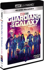 Guardians of the Galaxy Vol. 3 Limited Edition 4K Ultra HD+3D+Blu-ray NEW