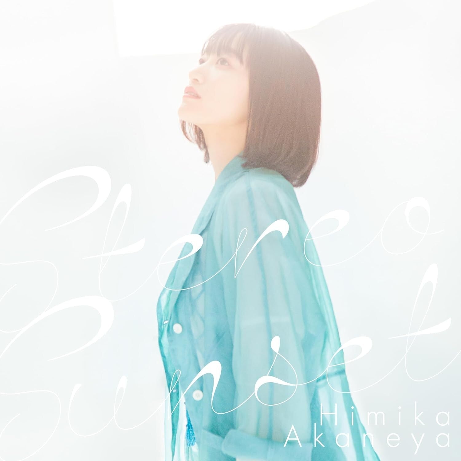 New CD Stereo Sunset Japan Himika Akaneya Music MF Ghost (CD) EYCA-14180 Single