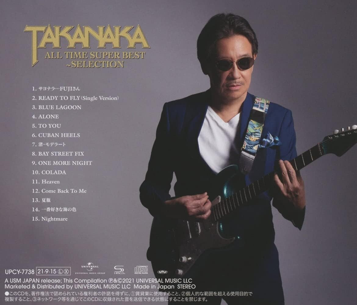 Masayoshi Takanaka TAKANAKA ALL TIME SUPER BEST-SELECTION CD From Japan NEW