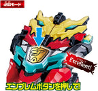 Kishiryu Sentai Ryusoulger Transformation Dragon Claw DX Max Ryusoul Changer NEW