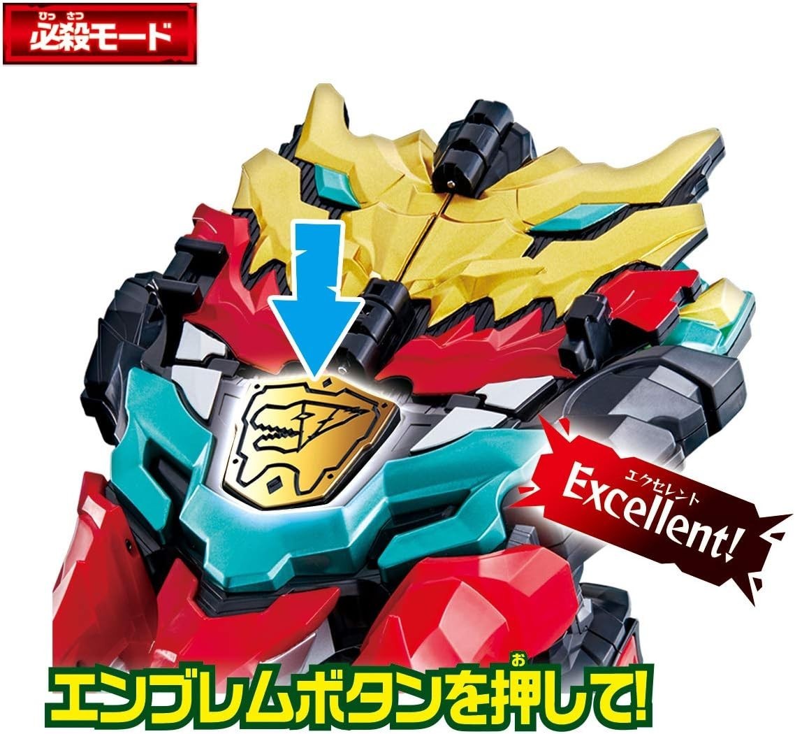 Kishiryu Sentai Ryusoulger Transformation Dragon Claw DX Max Ryusoul Changer NEW