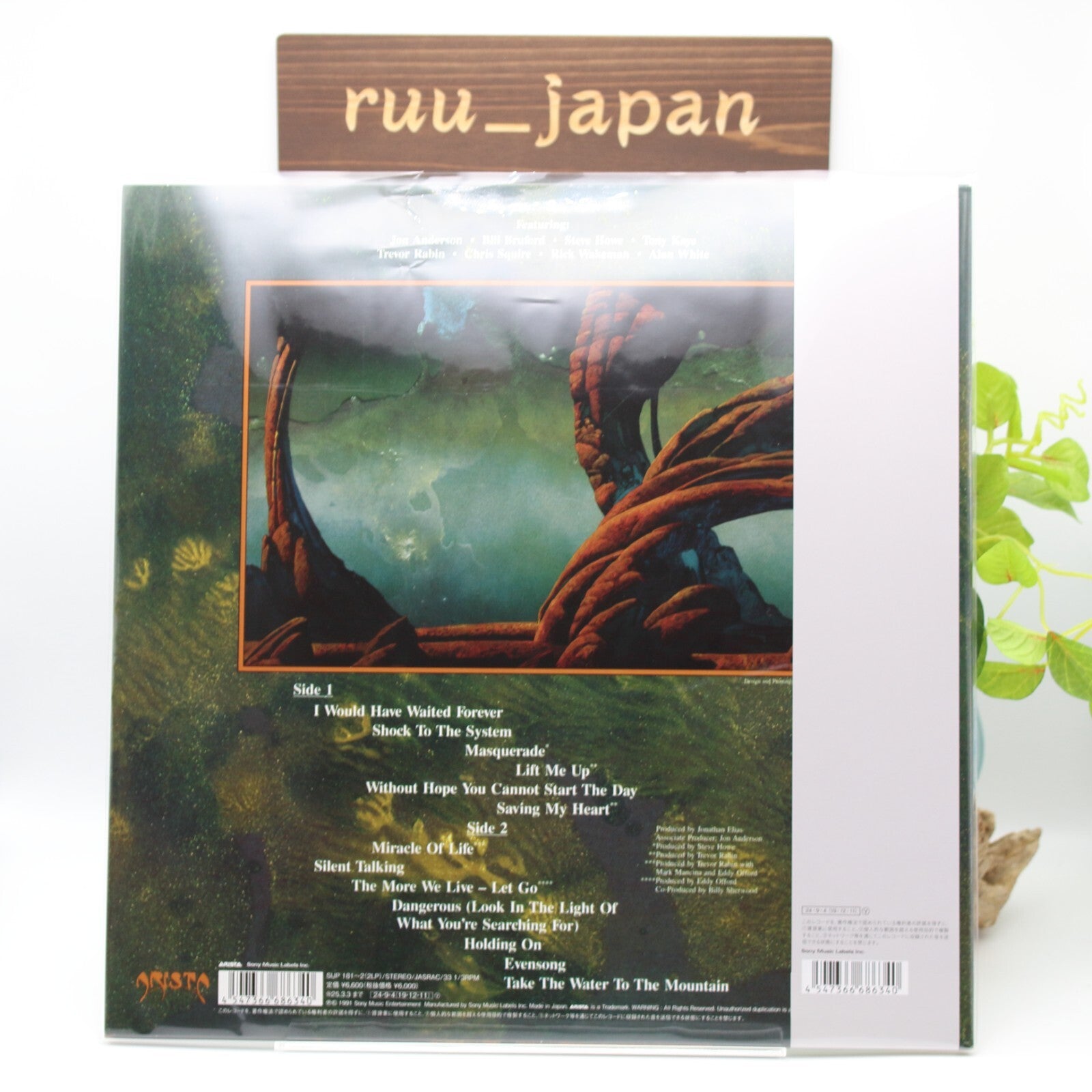 New YES UNION 2024 JAPAN VINYL RECORD DOUBLE LP BLUE VINYL