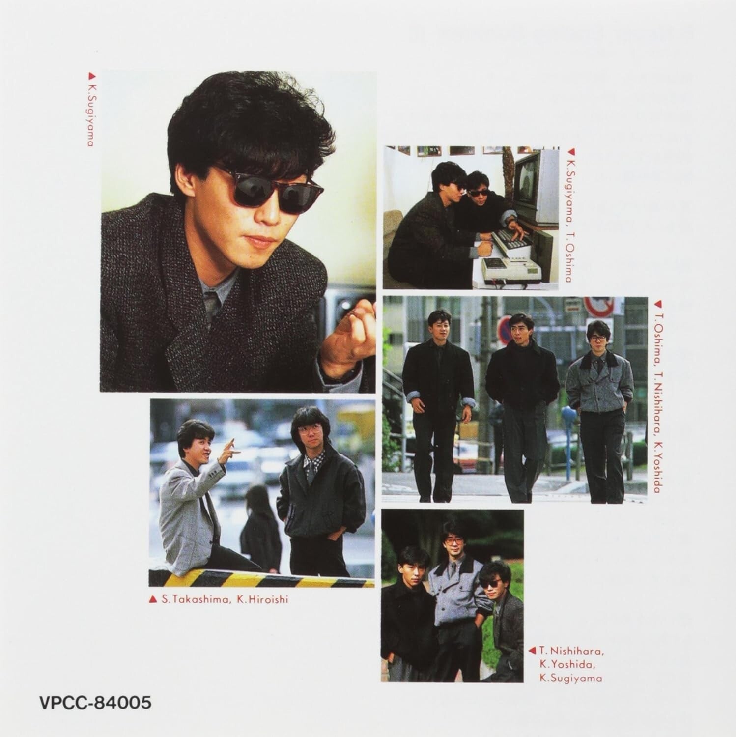 Kiyotaka Sugiyama & Omega Tribe / Never Ending Summer CD Japan City Pop NEW