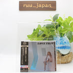 TAKAKO MAMIYA Love Trip JAPAN CD SACD 2022 From Japan NEW