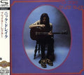 New NICK DRAKE BRYTER LAYTER  JAPAN SHM CD