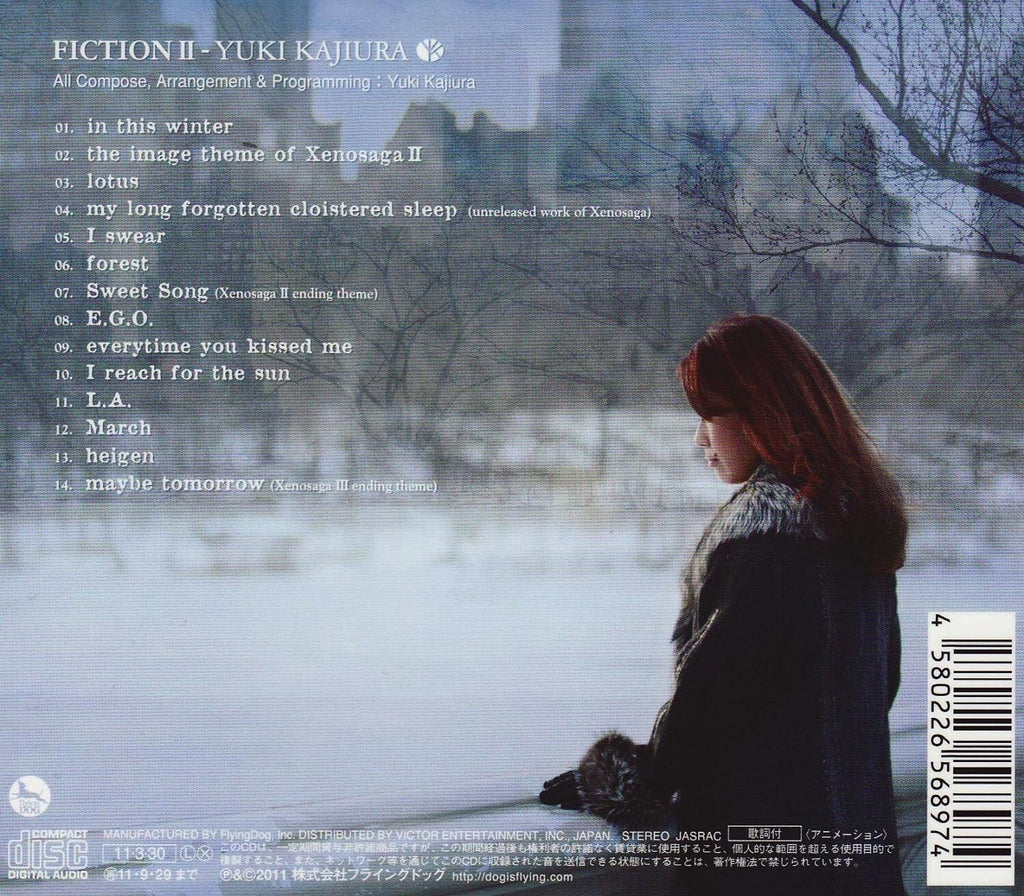 FICTION II [Audio CD] Yuki Kajiura From Japan NEW