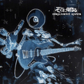 New CD complicated system (First Press Limited Edition CD+DVD) Japan