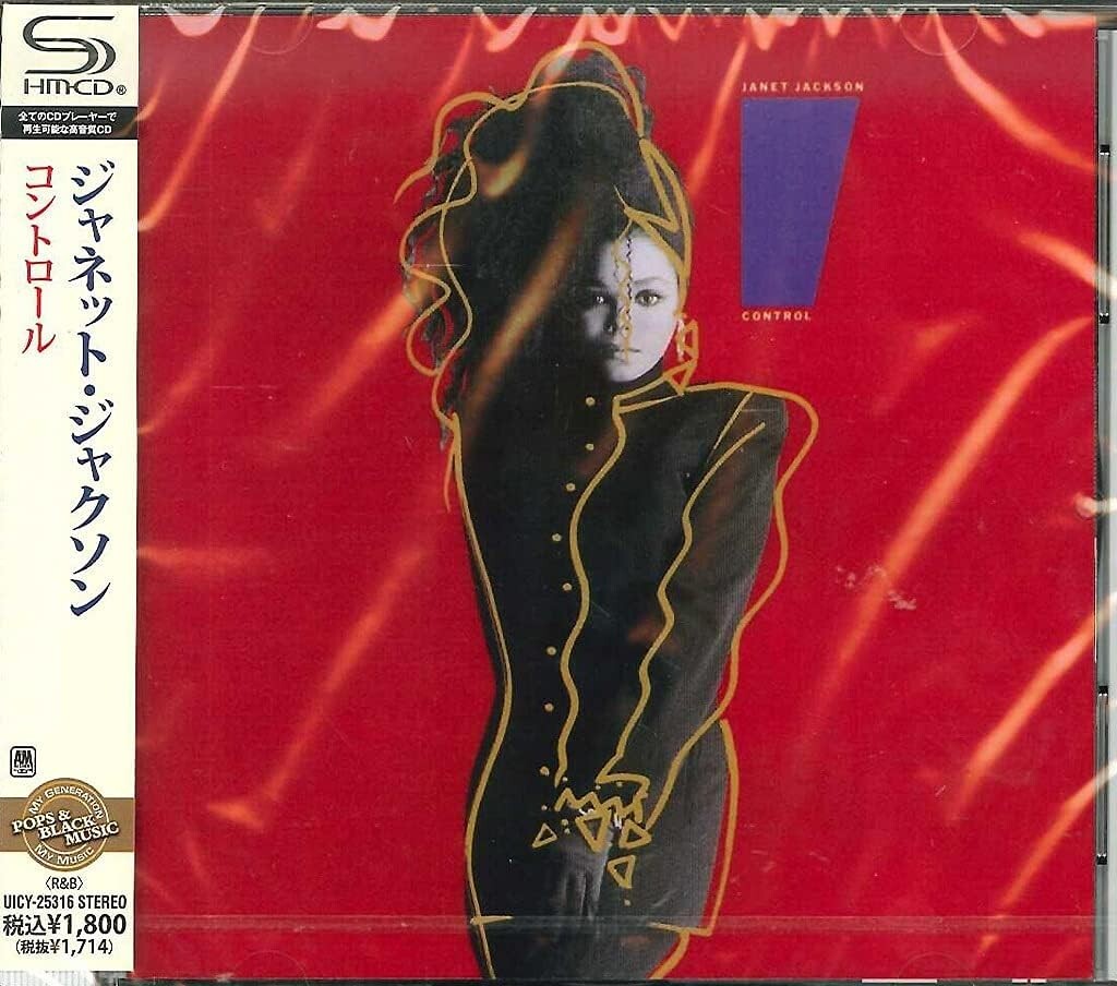 Janet Jackson CD (SHM-CD) Control Japan NEW