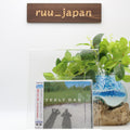 Two Against Nature CD New